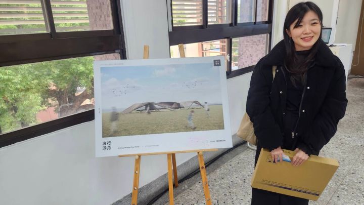 臺東市公所「海之藝境」公共藝術徵件揭曉 藝術與海洋永續共譜城市風景